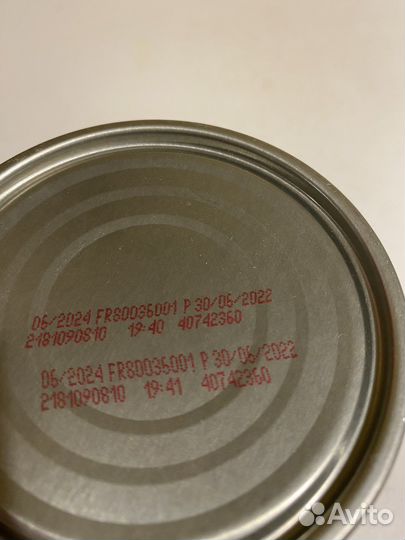 Корм для кошек лечебный pro plan diabetec