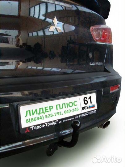 Фаркоп Митсубиси (Mitsubishi) Lancer X седан 2007