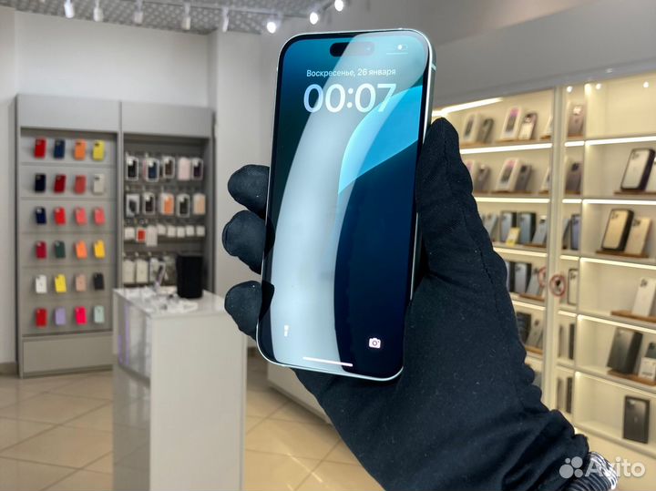 iPhone 15, 128 ГБ