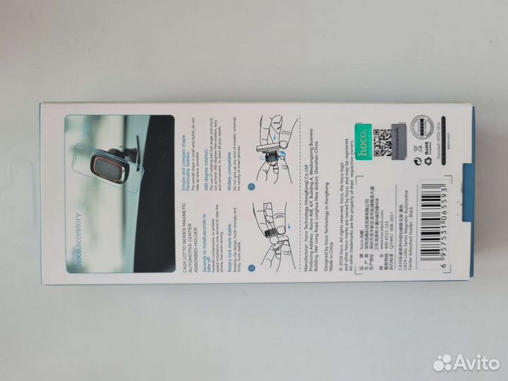 Автодержатель на приборную панель