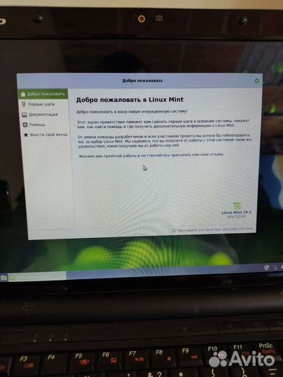 Нетбук Lenovo ideapad s12