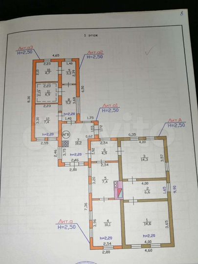 Дом 93,6 м² на участке 9 сот.
