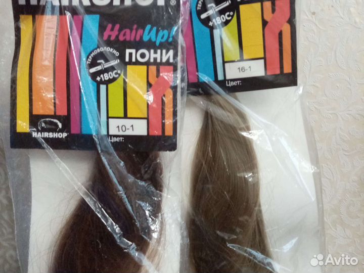 Волосы накладные