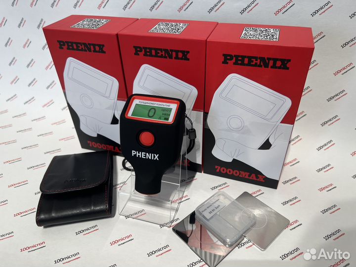 Толщиномер Феникс Phenix 7000 Max. Новый. Гарантия