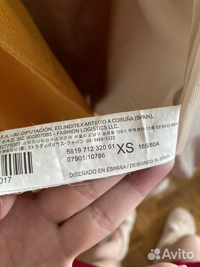 Пальто женское stradivarius