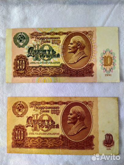 Монеты, банкноты, значки СССР