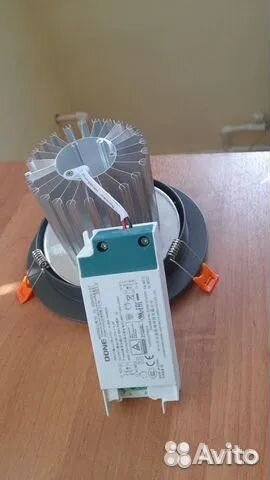 Светильник уличный и внутренний