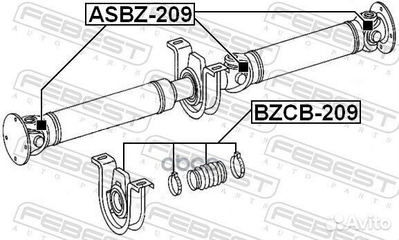 Подшипник опоры карданного вала bzcb209 Febest