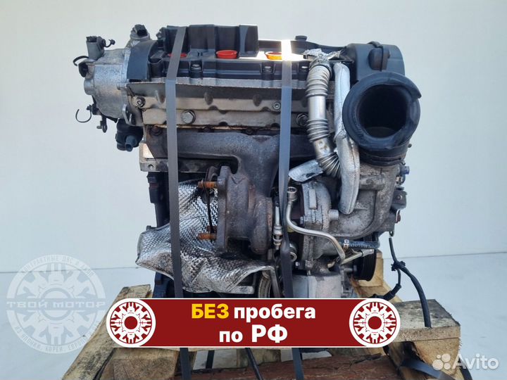 Двигатель BWE Audi A4 2.0