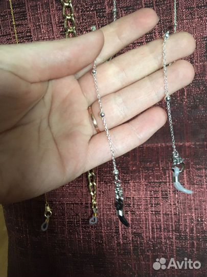 Цепочка для очков