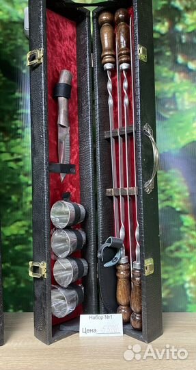 Подарочный набор для походов на природу