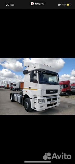 Водитель категории е