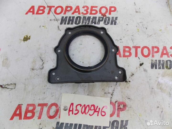 Крышка коленвала задняя для Mitsubishi Colt 6 200