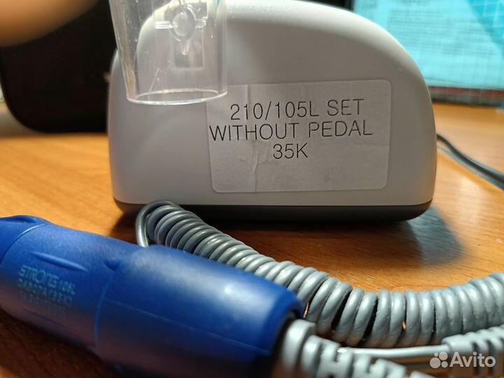 Аппарат для маникюра стронг 210
