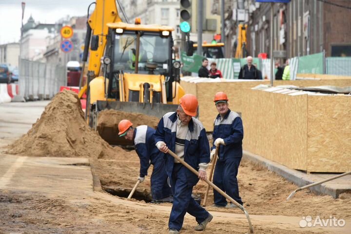 Разнорабочий Благоустройство