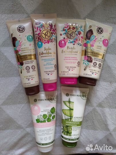 Уходовая косметика