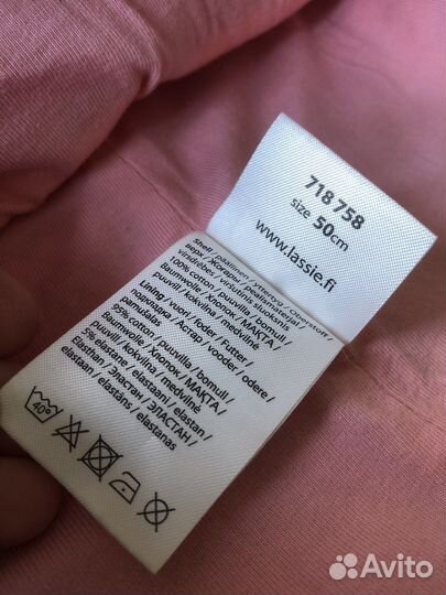 Шапка шлем lassie 50