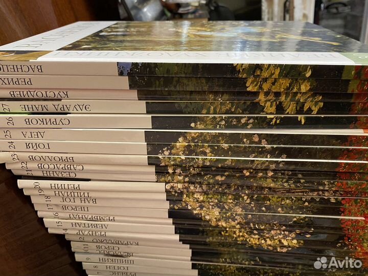 Коллекция художников книги