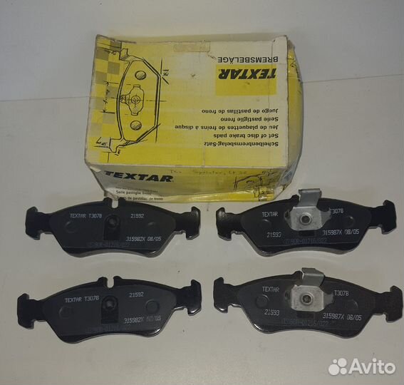 Тормозные колодки зад sprinter 95-06 /G-Class W463