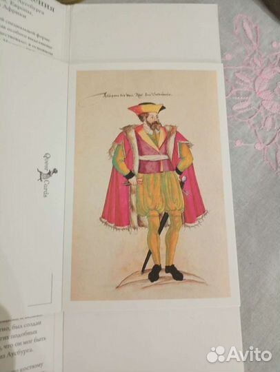 Костюмы эпохи Ренессанса