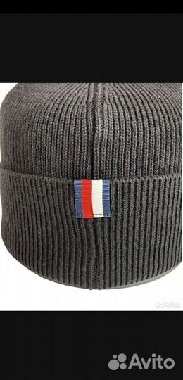Шапка мужская
