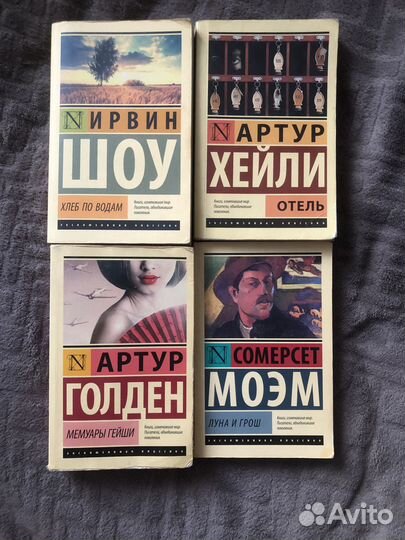 Книги