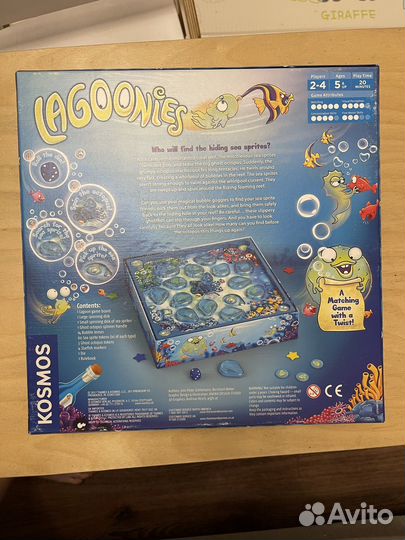 Настольная детская игра Lagoonies от Kosmos