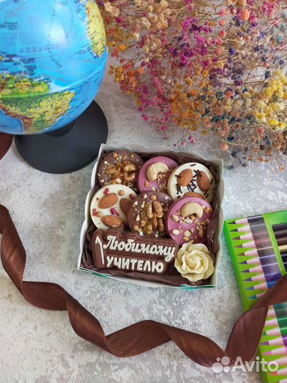 Шоколадный набор учителю