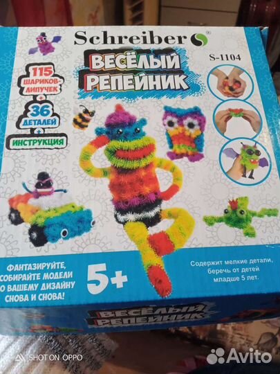 Конструктор 