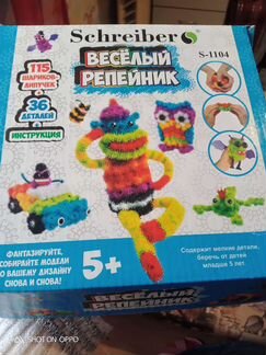 Конструктор 