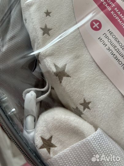 Подушка для кормления ergofeed