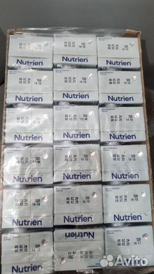 Лечебное питание Nutrien energy