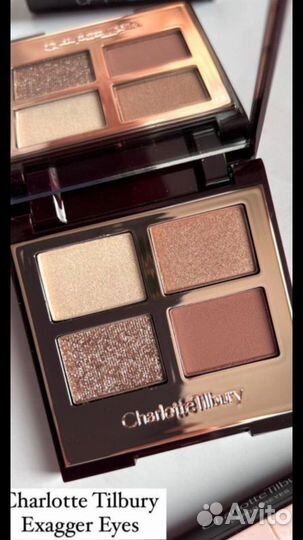 Charlotte Tilbury тени Exagger-eyes, Pillow Talk