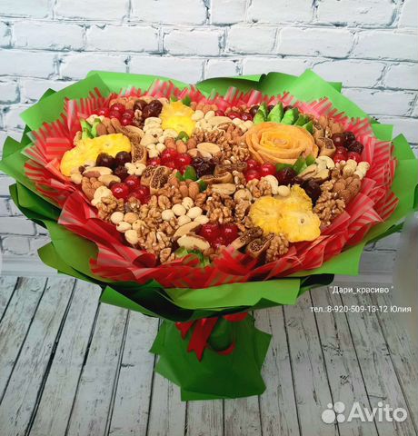 Букет из сухофруктов, орехов. Съедобные