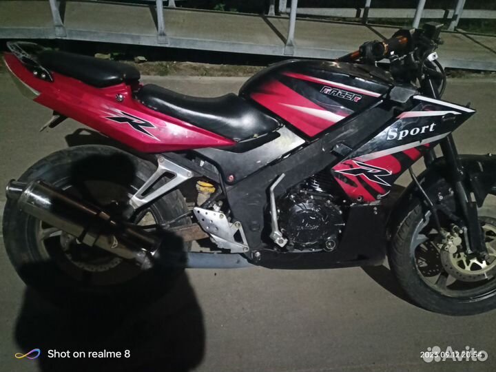 Продам мотоцикл на ходу