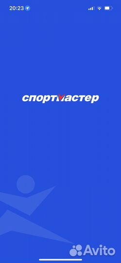 Сертификат спортмастер