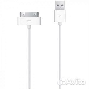 Провод зарядный lightning для айфона 4/4S/3gs/3