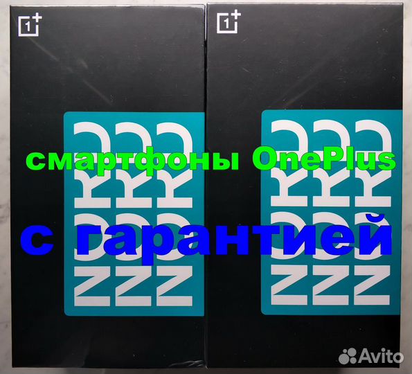 OnePlus Nord CE3, 12/256 ГБ