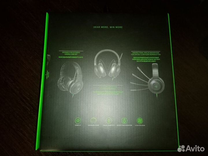 Наушники razer kraken