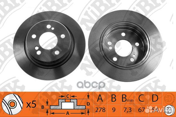 Диски торм.chrysler crossfire 3.2 2003 - 2008