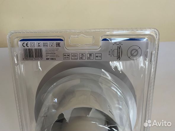 Вентилятор вытяжной Marley Smart P11 (MP100S)