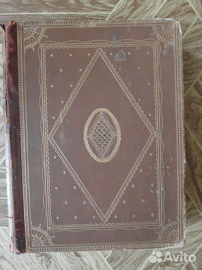 Грабарь. История русского искусства. Том 2