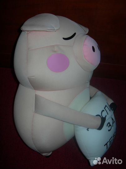 Декоративные подушки релакс 4 вида