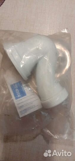 Сифон для душевой кабины