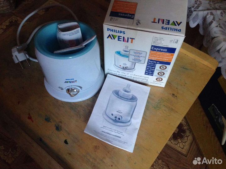 Подогреватель для бутылочек