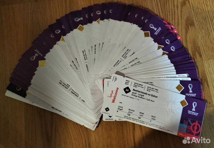 Билеты с чемпионата мира 2022 Катар, финал
