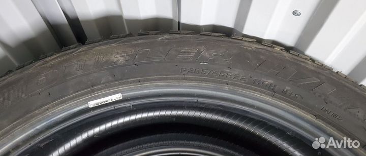 Bridgestone Dueler H/L 285/45 R22