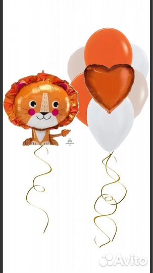 Набор шаров. Геливые шары. Шары с доставкой