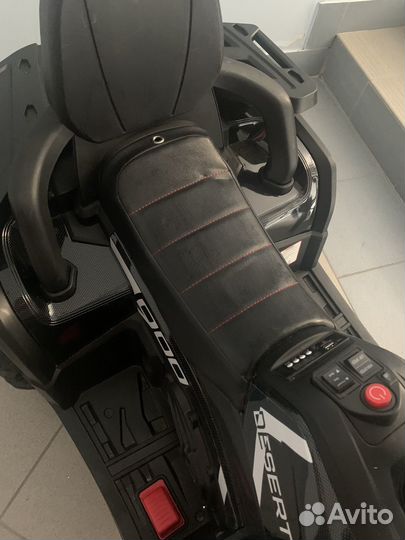 Квадроцикл детский электрический бу