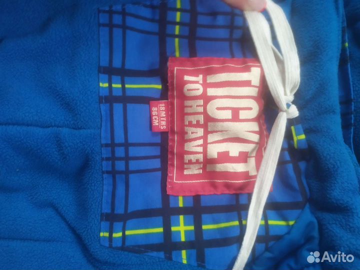 Комбинезон 86